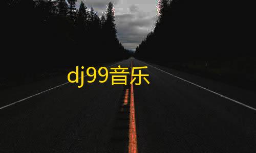 暗区物资挂(免费)citron模拟器